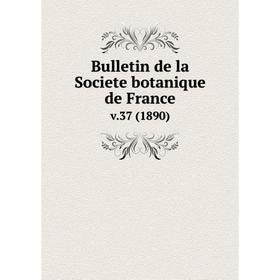 

Книга Bulletin de la Societe botanique de France. v.37 (1890)