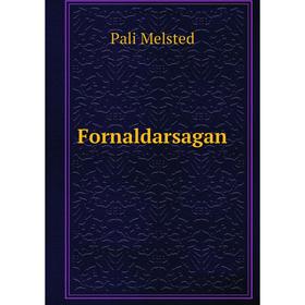 

Книга Fornaldarsagan