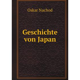 

Книга Geschichte von Japan
