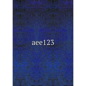 

Книга aee123