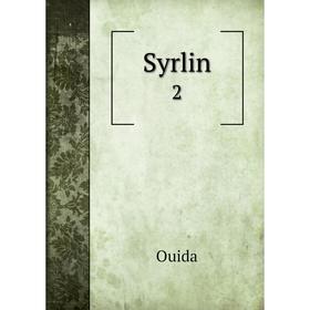 

Книга Syrlin 2