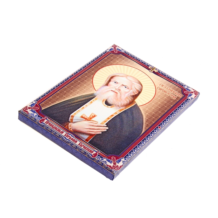 Икона холст "Преподобный Серафим Саровский" на подвесе