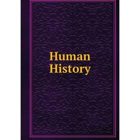 

Книга Human History