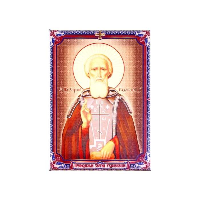 Икона холст "Преподобный Сергий Радонежский" на подвесе