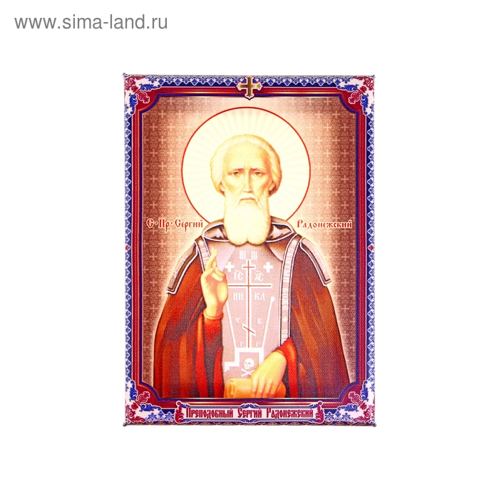 

Икона холст "Преподобный Сергий Радонежский" на подвесе
