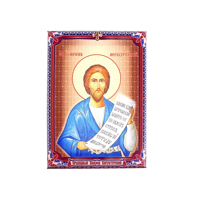 Икона холст "Праведный Симеон Верхотурский " на подвесе