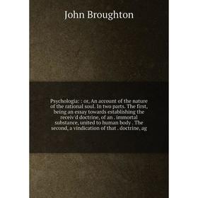 

Psychologia