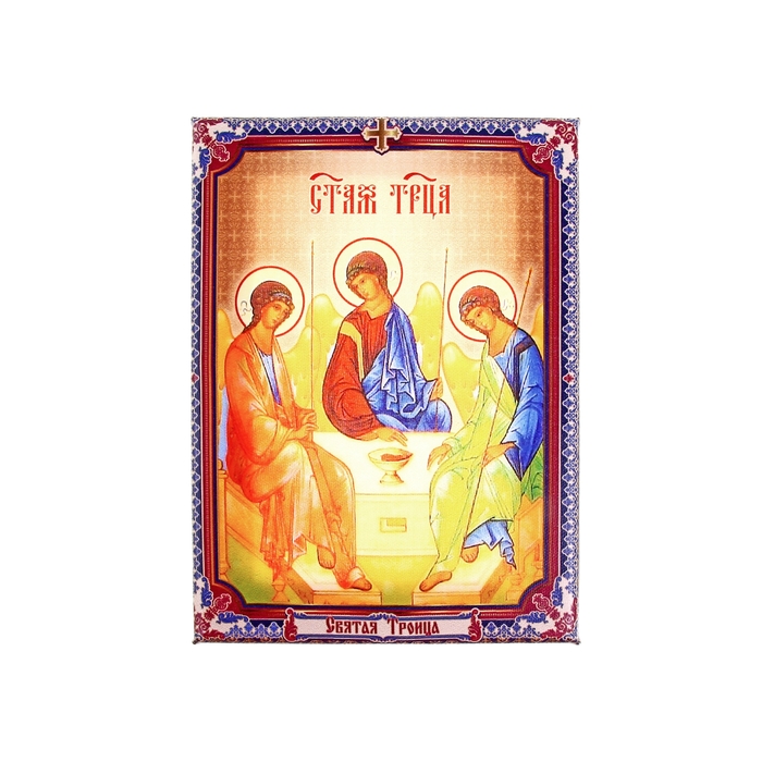 Икона холст "Святая Троица" на подвесе