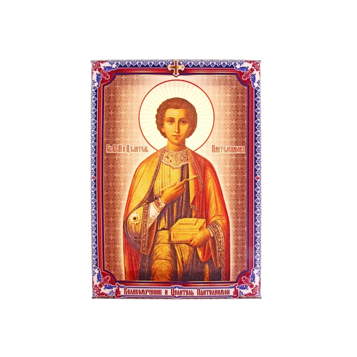 Икона холст "Великомученик и целитель Пантелеимон" на подвесе