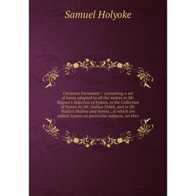 

Christian harmonist