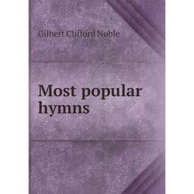 

Книга Most popular hymns