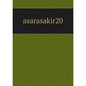 

Книга asarasakir20