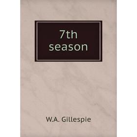 

Книга 7th season