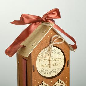 

Коробка деревянная, 13.5×11.5×36.5 см "Любимой мамочке!", подарочная упаковка, мокко