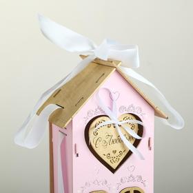 

Коробка деревянная, 13.5×11.5×36.5 см "С Любовью!", подарочная упаковка, розовый