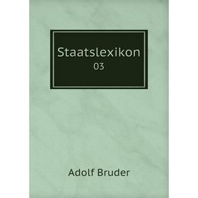 

Книга Staatslexikon 03