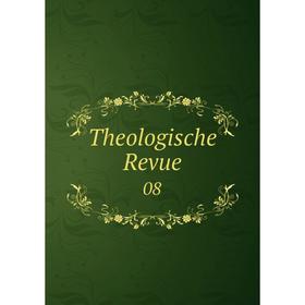 

Книга Theologische Revue 08