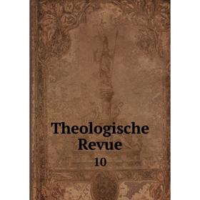 

Книга Theologische Revue 10
