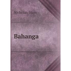 

Книга Bahanga