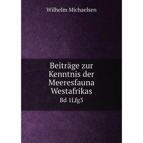 

Книга Beiträge zur Kenntnis der Meeresfauna Westafrikas Bd 1Lfg3