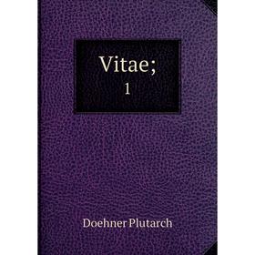 

Книга Vitae; 1