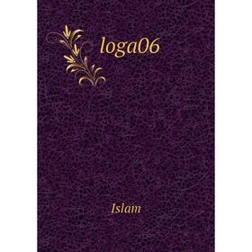 

Книга loga06