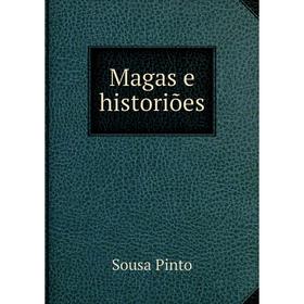 

Книга Magas e historiões