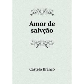

Книга Amor de salvção