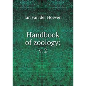 

Книга Handbook of zoology; v. 2