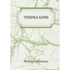 

Книга TOHMAAN00