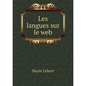 

Книга Les langues sur le web