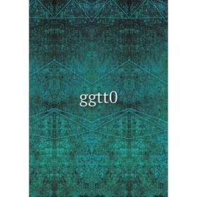 

Книга ggtt0