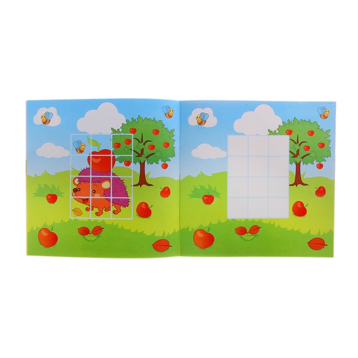 Мозаика из наклеек "Во саду ли в огороде"