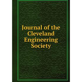 

Книга Journal of the Cleveland Engineering Society