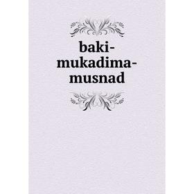 

Книга baki-mukadima-musnad