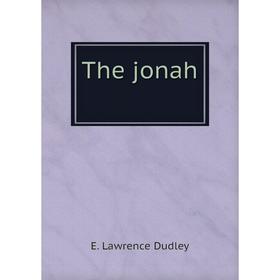 

Книга The jonah