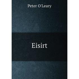 

Книга Eisirt