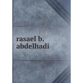 

Книга rasael b.abdelhadi
