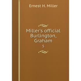 

Книга Miller's official Burlington, Graham 5