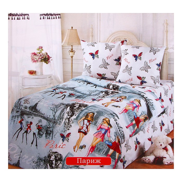 КПБ 1.5сп "Артпостелька" Париж 143*215 см, 150*214 см, 70*70 см 2шт, бязь хл.100%