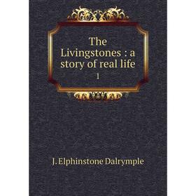 

Книга The Livingstones: a story of real life 1