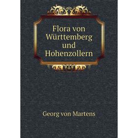 

Книга Flora von Württemberg und Hohenzollern