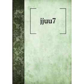 

Книга jjuu7