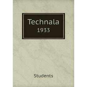 

Книга Technala 1933