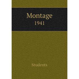 

Книга Montage 1941