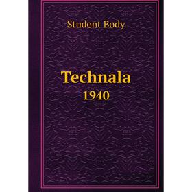 

Книга Technala 1940