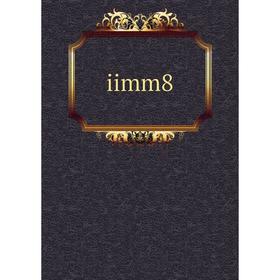 

Книга iimm8