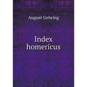 

Книга Index homericus