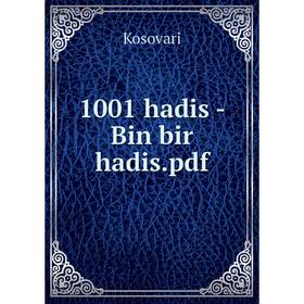 

Книга 1001 hadis - Bin bir hadis.pdf
