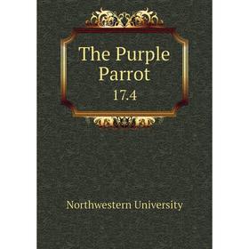 

Книга The Purple Parrot. 17.4